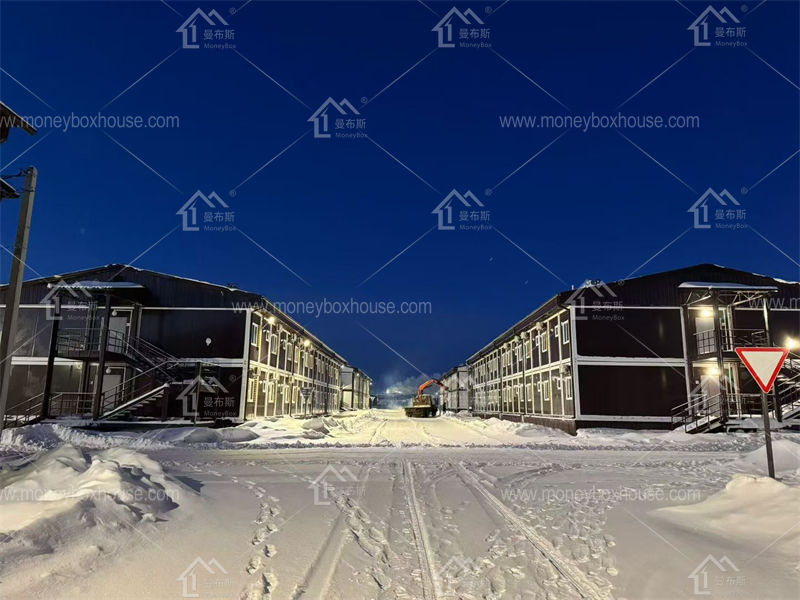 Detachable container house