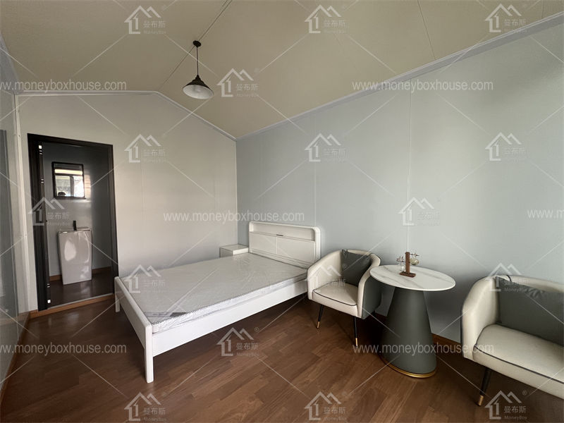 Detachable container house