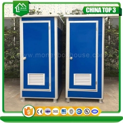 Mobiel openbaar toilet