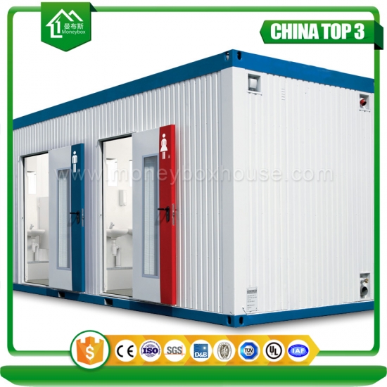 20ft Containercontainer