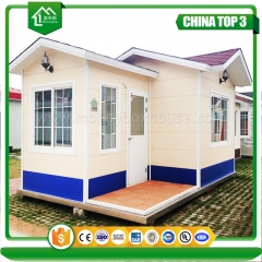 Guard House Design