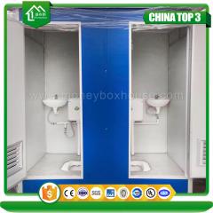 Mobiele Toiletten te koop