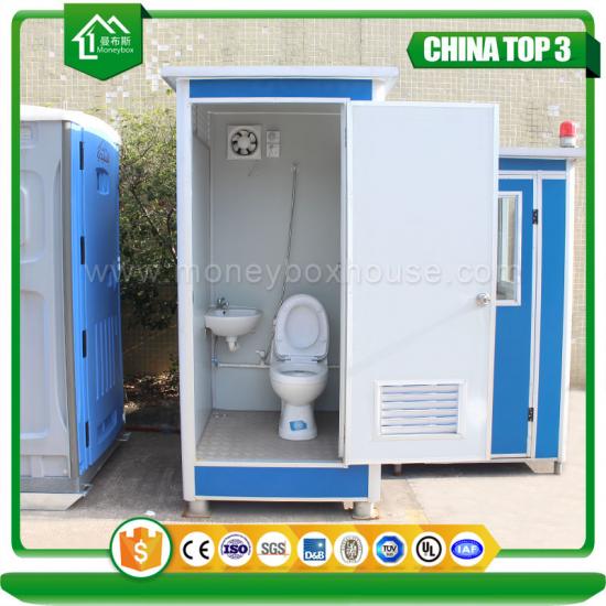 Beste Eco-vriendelijke prefab Draagbare toiletten / China draagbare toilet prijs openbare toiletten / Goedkope openbaar toilet leveranciers,fabrikanten - Moneyboxhouse.com