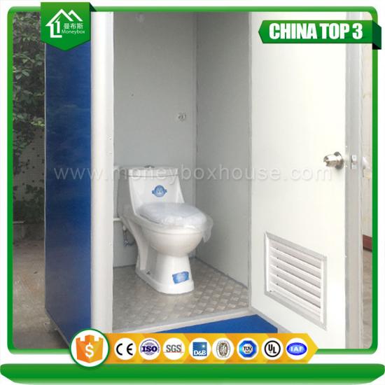 Beste Eco-vriendelijke prefab Draagbare toiletten / China draagbare toilet prijs openbare toiletten / Goedkope openbaar toilet leveranciers,fabrikanten - Moneyboxhouse.com