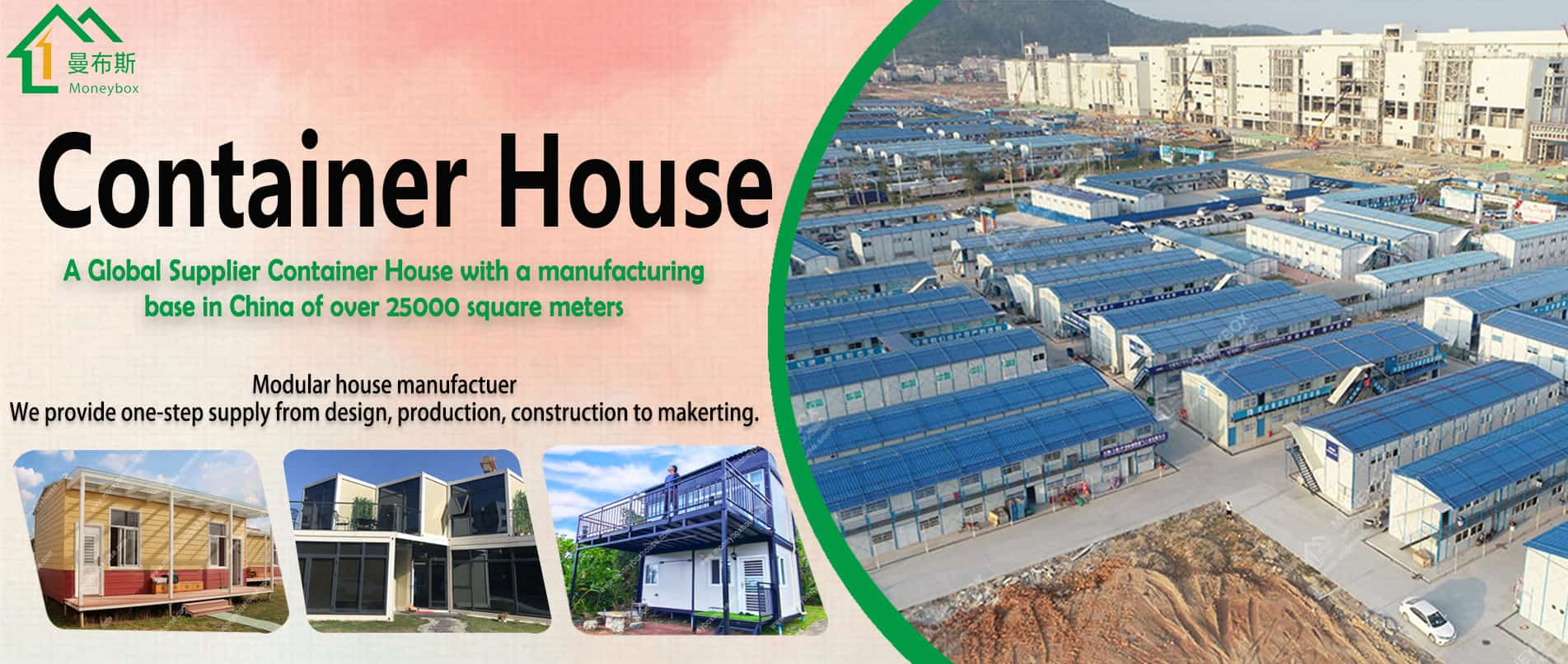 global supplier container house